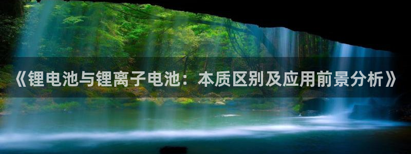 k豆钱包和购宝钱包