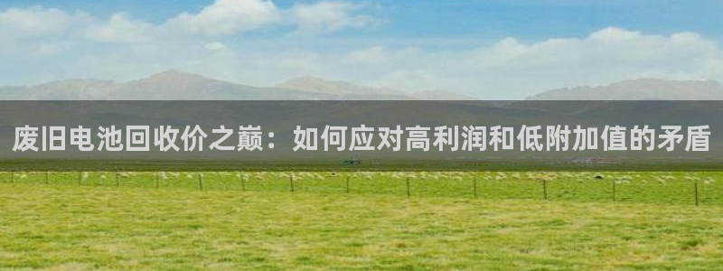 怎么才能下载k豆钱包