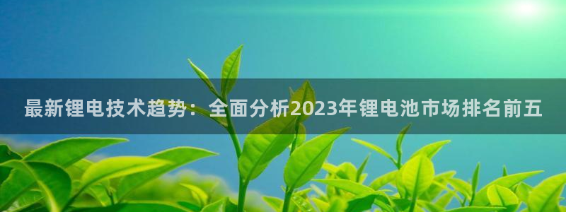 k豆钱包和购宝钱包