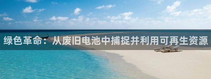 k豆钱包和购宝钱包